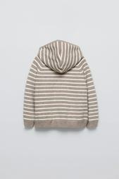 STRIPED KNIT SWEATER WITH HOOD