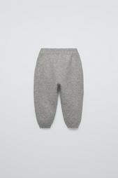 KNIT JOGGING TROUSERS