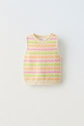 STRIPED KNIT CROCHET TOP