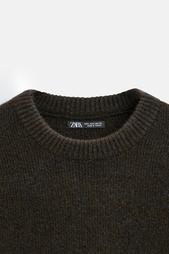 TEXTURED SWEATER