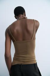 STRAPPY TOP