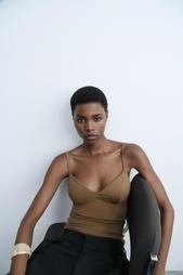 STRAPPY TOP