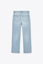 TRF CROPPED FLARE HIGH-WAIST JEANS