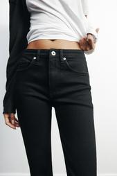 TRF CROPPED FLARE HIGH-WAIST JEANS