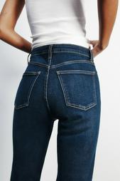 TRF CROPPED FLARE HIGH-WAIST JEANS
