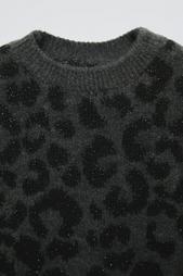 ANIMAL PRINT KNITTED DRESS