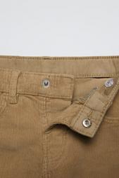 REGULAR FIT CORDUROY TROUSERS