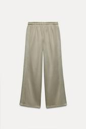 FLEECY TROUSERS