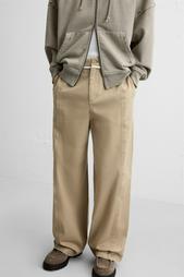 RELAXED FIT TROUSERS WITH CONTRAST STITCHING