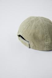 TOPSTITCHED CAP