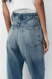 TRF WIDE-LEG HIGH-WAIST JEANS