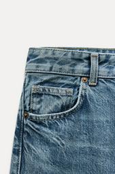 TRF WIDE-LEG HIGH-WAIST JEANS