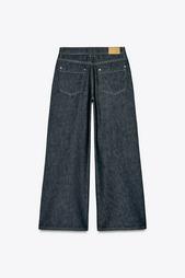 Z1975 WIDE LEG HIGH-RISE JEANS