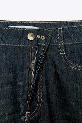 Z1975 WIDE LEG HIGH-RISE JEANS