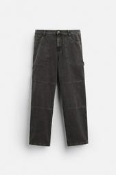 CARPENTER TROUSERS WITH SEAM DETAIL