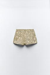 ANIMAL PRINT SHORTS