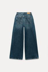 Z1975 WIDE-LEG HIGH-WAIST FULL LENGTH JEANS