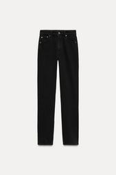 ZW COLLECTION SKINNY HIGH-WAIST JEANS