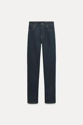 ZW COLLECTION SKINNY HIGH-WAIST JEANS