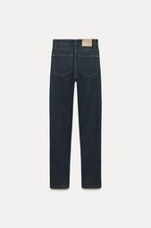 ZW COLLECTION SKINNY HIGH-WAIST JEANS