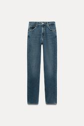 ZW COLLECTION SKINNY HIGH-WAIST JEANS