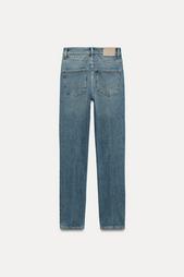ZW COLLECTION SKINNY HIGH-WAIST JEANS