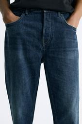 SLIM FIT CROPPED JEANS