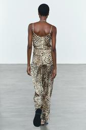 ZW COLLECTION ANIMAL PRINT PYJAMA-STYLE TROUSERS