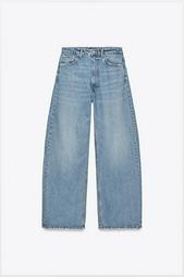 TRF BAGGY NFL MID-WAIST JEANS