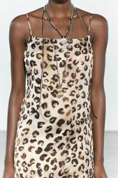 ZW COLLECTION ANIMAL PRINT SLIP DRESS