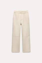 ZW COLLECTION WOOL BLEND TROUSERS