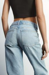 TRF WIDE-LEG LOW-RISE JEANS