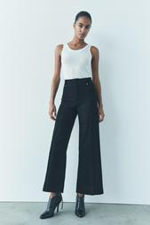 ZW COLLECTION HIGH-WAIST WIDE-LEG JEANS