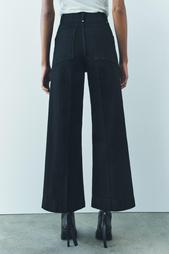 ZW COLLECTION HIGH-WAIST WIDE-LEG JEANS