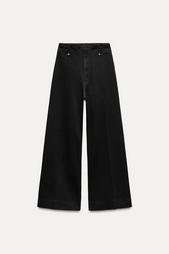 ZW COLLECTION HIGH-WAIST WIDE-LEG JEANS