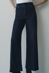 ZW COLLECTION HIGH-WAIST WIDE-LEG JEANS