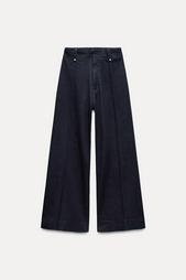 ZW COLLECTION HIGH-WAIST WIDE-LEG JEANS