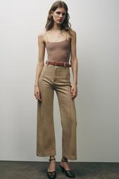 ZW COLLECTION HIGH-WAIST WIDE-LEG JEANS