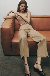 ZW COLLECTION HIGH-WAIST WIDE-LEG JEANS