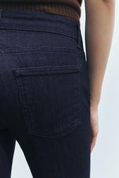 ZW COLLECTION BOOTCUT LOW-RISE JEANS