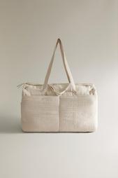 COTTON MOON MATERNITY BAG