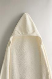 MOON HOODED BABY TOWEL