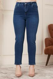 Plus Size Jeans