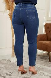 Plus Size Jeans